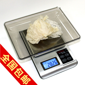 包邮0.01燕窝微型小电子食物天平秤迷你厨房秤珠宝秤克称台称0.1g