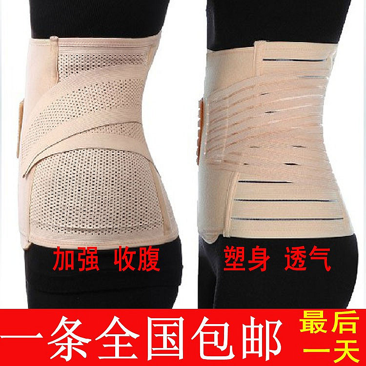 Body en nylon - Ref 652302 Image 1
