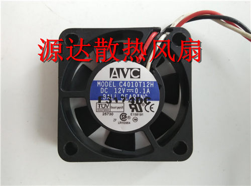 台湾AVC 4CM 4010 12V0.1A C4010T12H电源南北桥显卡滚珠风扇