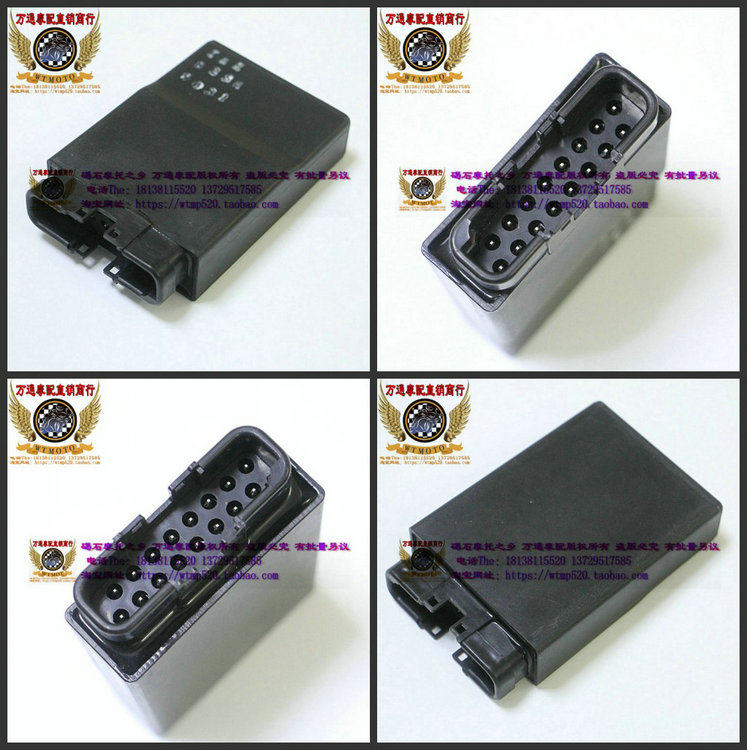 配件 cbr250 22期 cb-1 cb400点火器 蓝宝石 小黄蜂 cbr29点火器