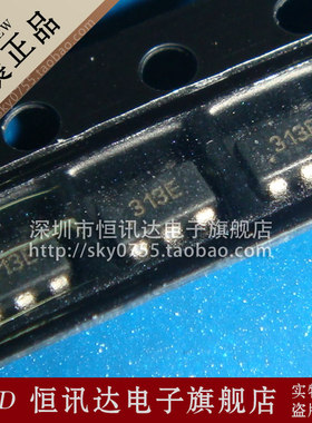 HMC313 HMC313E HITTITE/SOT-26 全新原装 质量保证