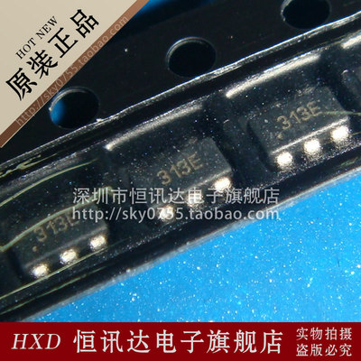 HMC313 HMC313E HITTITE/SOT-26 全新原装 质量保证