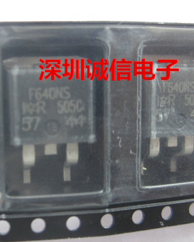 进口全新场效应管IRF640NS F640NS IRF640NSTRPBF IRF640 TO-263