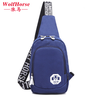 Sac pour homme - Ref 49184 Image 29