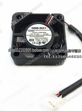 原装NMB-MAT 1204KL-04W-B59 3010 12V 0.12A 3CM 安川变频器风扇