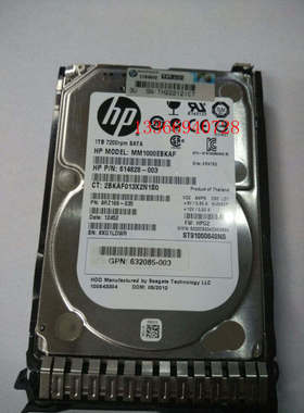 HP/惠普 655710-B21   656108-001   G8  1T-SATA-2.5  原装硬盘