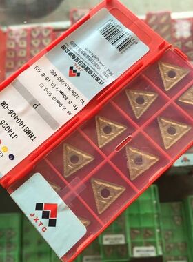 JXTC 江钨数控刀片/车刀片/合金刀片TNMG160408-GM JT4025