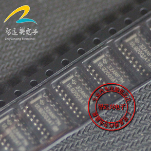 ULQ2003AT ULQ2003AQ 适用科鲁兹均未仪表驱动芯片 汽车仪表芯片