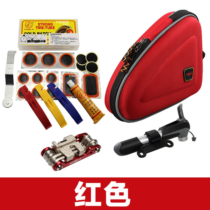 Outils pour vélo MZYRH - Ref 2288099 Image 1