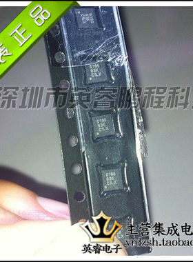【英睿鹏程】TPS40190DRCR  QFN  原装进口 实体店现货热卖