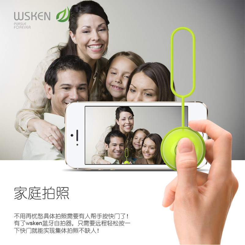 Télécommande pour téléphone portable - Ref 302876 Image 3