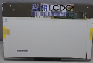 联想 Lenovo T410I T410 E46L液晶屏 显示屏幕