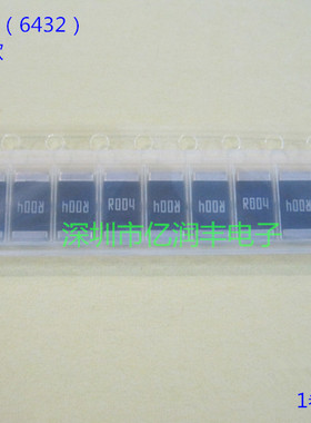 贴片合金电阻 2512 0.004R 2W 1% 大毅 RLM25FEER004 可直拍