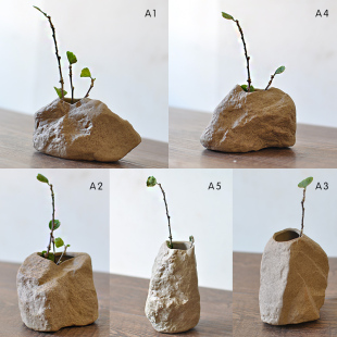 岩泥粗陶水培小花插花器石头迷你水仙花盆小花瓶摆件 天天特价