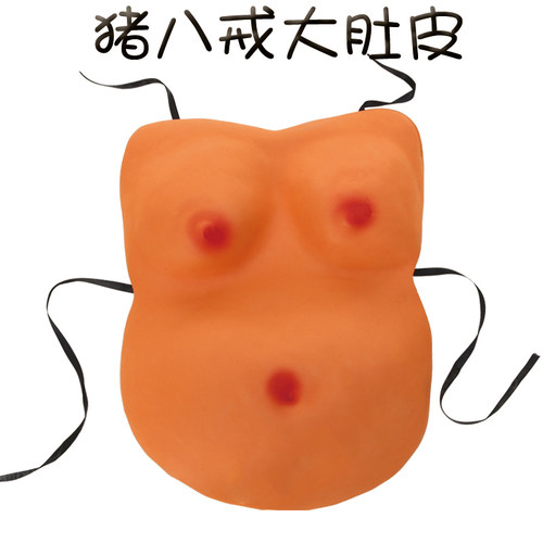 儿童节道具KTV婚庆闹结婚
