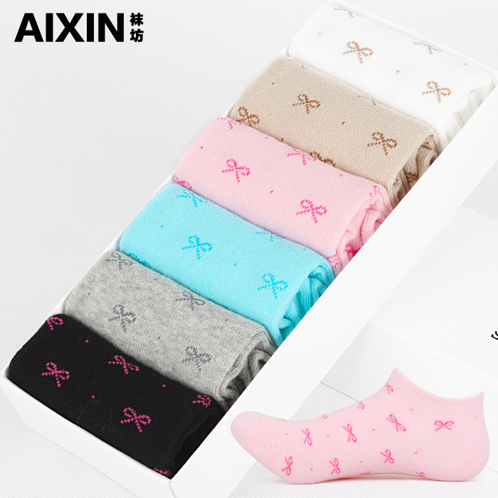 Chaussettes - collants N12 - Ref 759383 Image 1