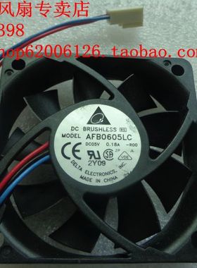 台达 6013风扇 AFB0605LC 5V 0.18A -R00 变频器风扇 3线散热风扇