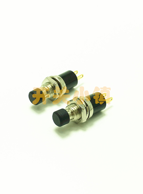 台湾进口按钮开关 7MM 最小带自锁按钮 PBS110 PB-05A 黑色按键