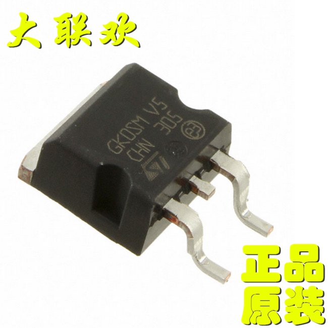 Accessoire USB - Ref 449494 Image 1