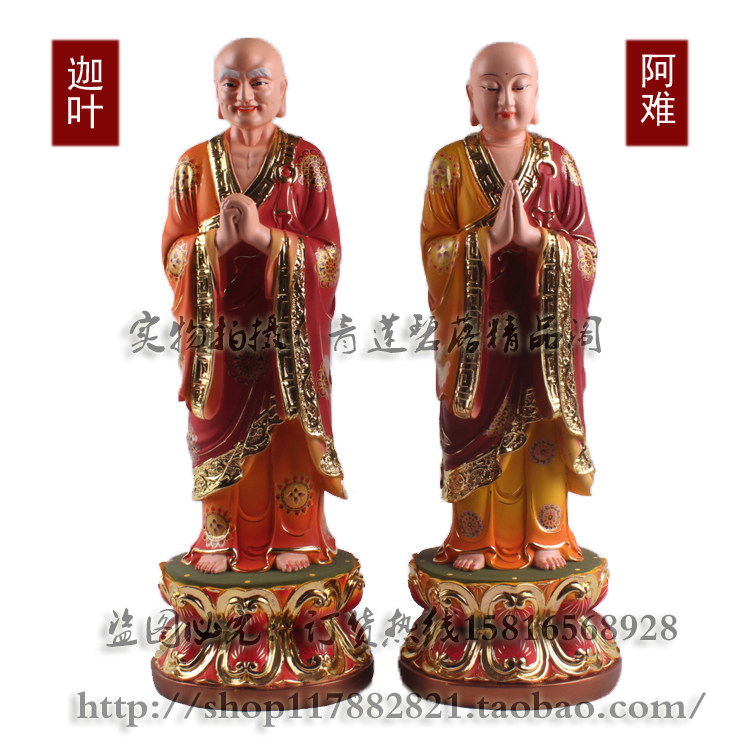 Ananda Kashyapa Two disciples of Tathagata Buddha statues Resin ornaments Dunhuang color k gold Town house feng shuiin the Home accessories , Decoration  category - from Buy2taobao.com to provide professional Taobao agent buy service