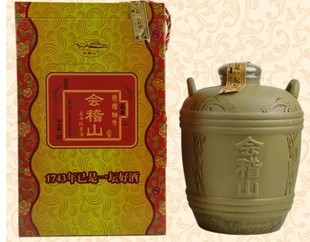 绍兴黄酒会稽山酒精雕细作半甜型五年陈花雕酒5000ml 坛装礼盒5年