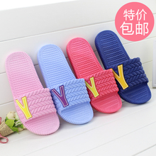 Pantoufles enfants en autre pour été - semelle plastique - Ref 1020333 Image 30