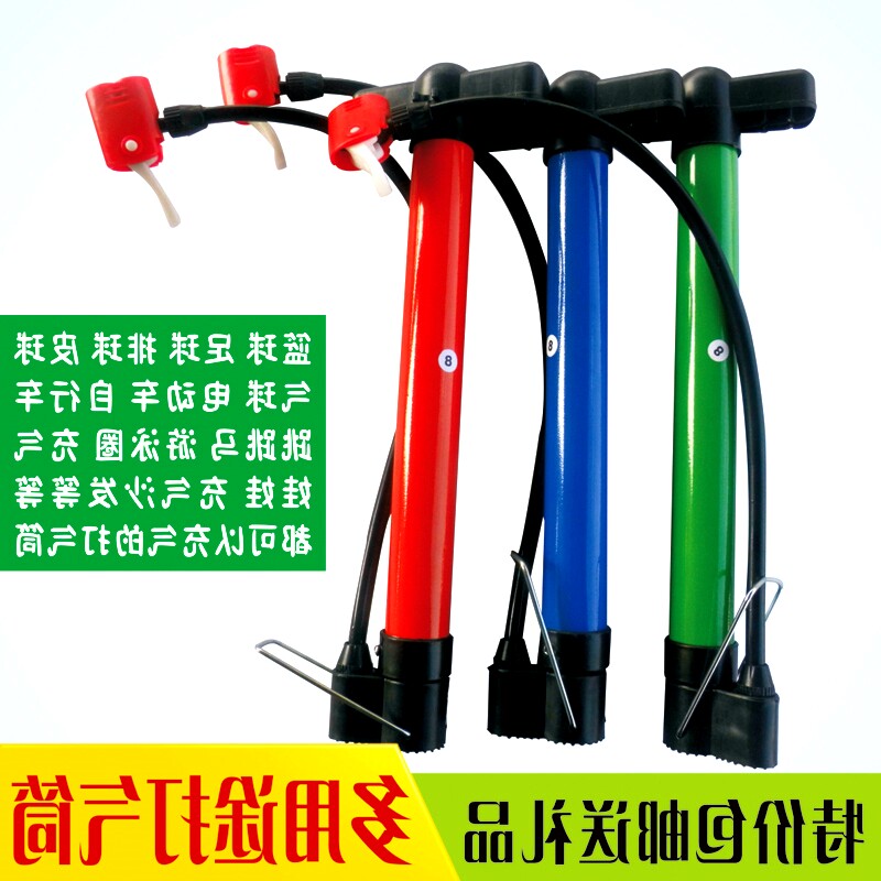 Pompe à vélo - Ref 2390186 Image 1