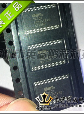 【英睿鹏程】IDT74FCT16245TPAG  TSSOP48   原装进口
