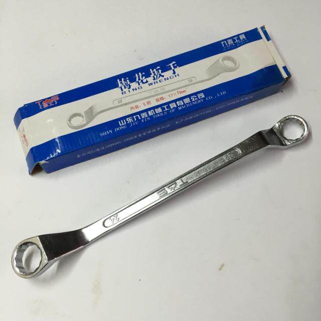 双头梅花扳手工具机汽修眼睛眼镜扳手7-8-10-12-14-17-19-30-32mm