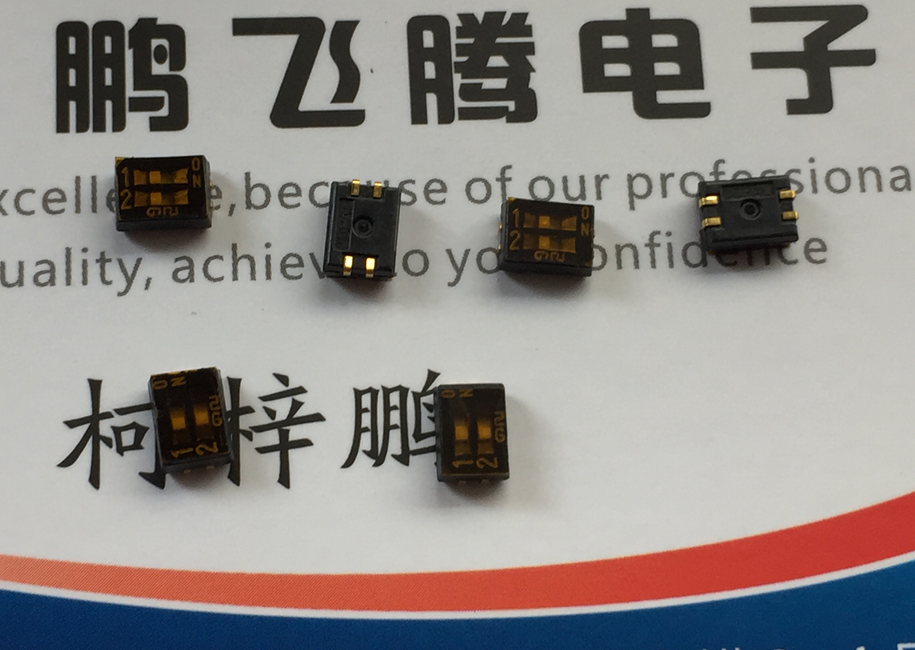 ½ø¿ÚÈÕ±¾COPAL CHS-02TA 2벦Â뿪¹Ø 1.27mm½Å¾à ÌùƬ¸ßÖÊÁ¿ÐÍ