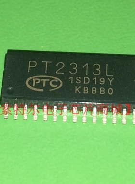 PT2313L  音调调节电路 全新进口原装PTC厂家 可直拍