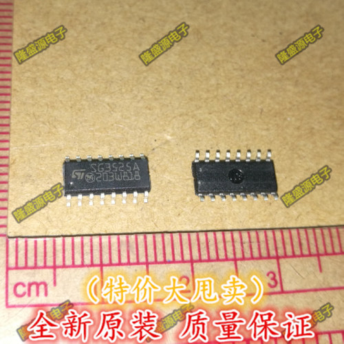 SG3525 SG3525A KA3525 贴片 PWM控制器电源IC SOP贴片