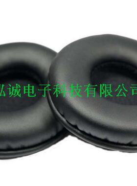 包邮K518皮套适用于AKG K81DJ K518LE/DJ耳机耳棉套耳罩耳机包