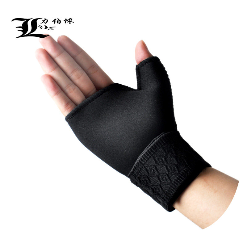 Protection sport - Ref 591701 Image 1