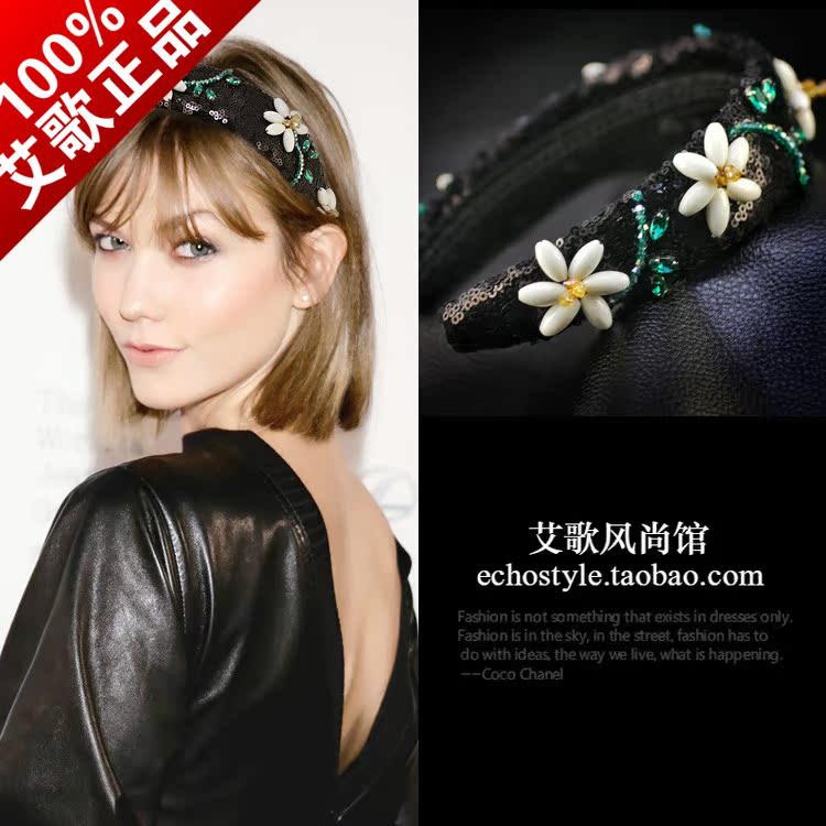 走秀亮片水晶串珠主播聚会发箍