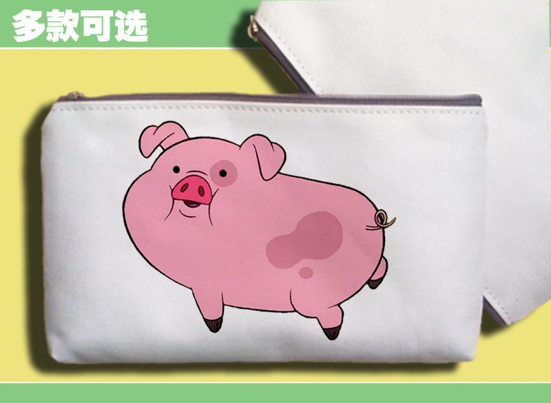 化妆包笔袋零钱手机包怪诞 摇摇猪小猪摇摇表情包收纳袋子