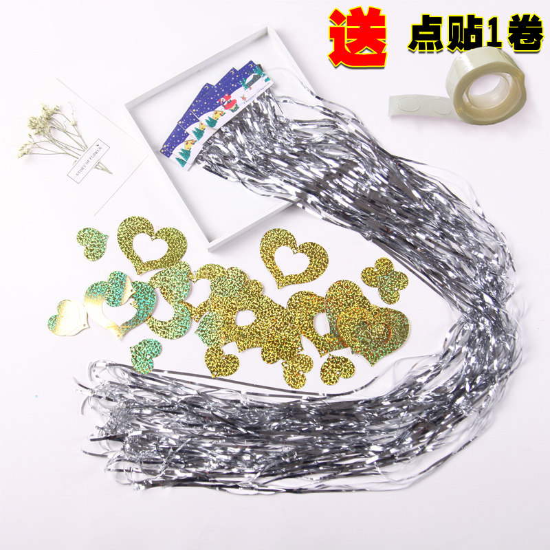 浪漫雨丝垂坠吊坠亮片气球配件生日喜庆活动派对装饰布置道具用品|msdalam kategori bekalan perayaan/hadiah, Lain-lain bekalan Festival - dari Buy2taobao.com untuk memberikan perkhidmatan ejen Taobao profesional membeli