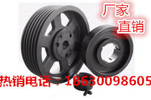 欧标皮带轮锥套轮涨紧套SPA SPB SPC铸铁轮SPZ大小轮厂家直销定做
