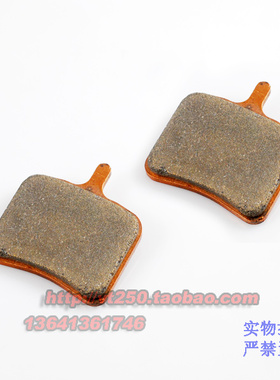 布尔 BUELL 1125R 1125CR EBR 1190 RS后刹车片