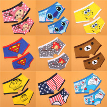 Chaussettes - collants simple - Ref 758887 Image 12