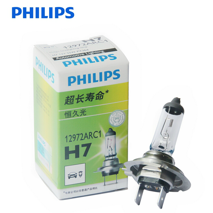 飛利浦Philips恒久光H7 12972ARC1長壽命起亞K3凱越K5近光燈泡