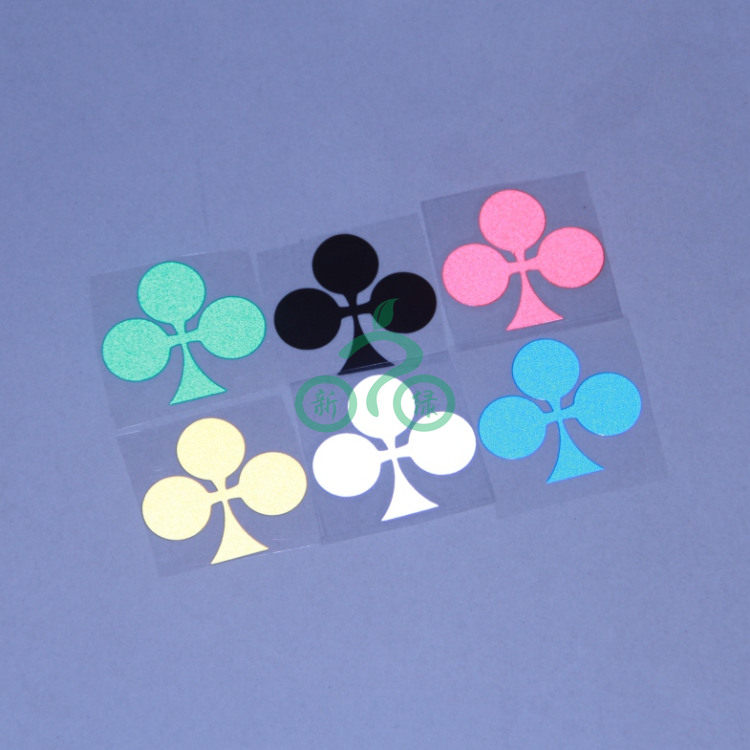 Déco pour vélo - Ref 2276038 Image 1