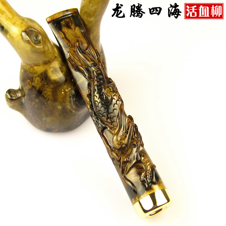烟嘴海柳雕刻盘龙血柳活柳 循环烟嘴
