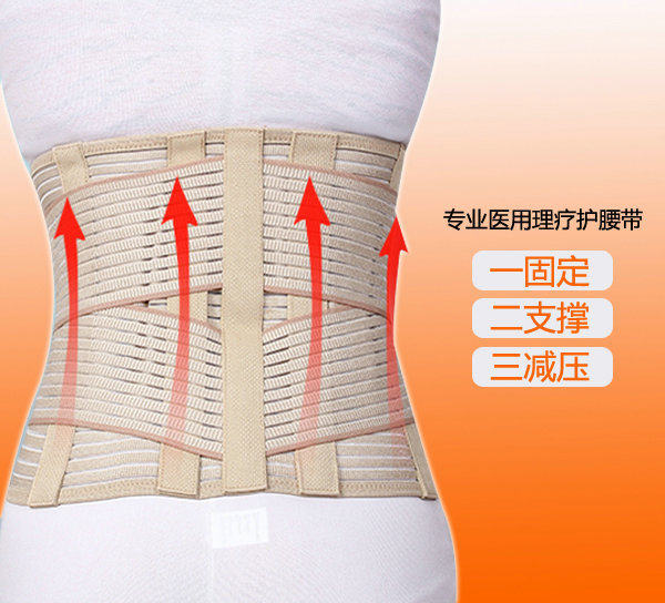 Corset FD002 en spandex - Ref 674500 Image 1