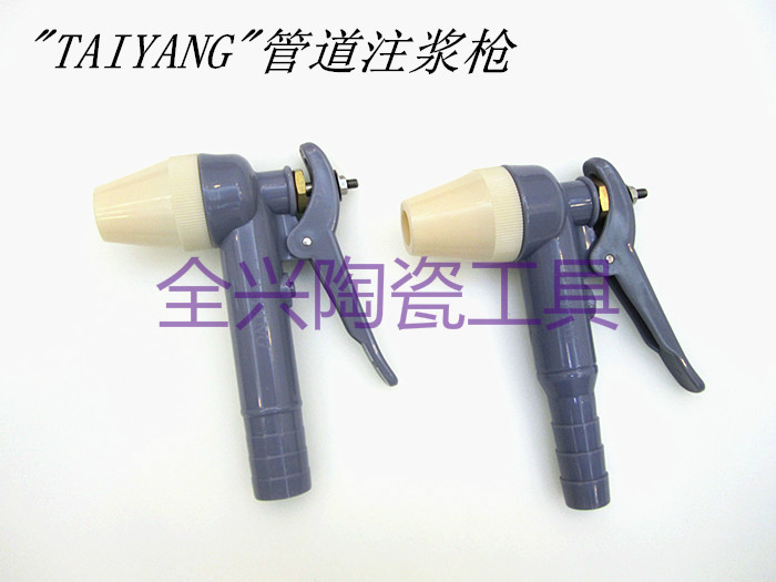 【买6包邮】特价优质陶瓷管道