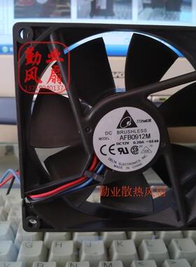 台湾台达 9厘米9CM机箱风扇 9025 AFB0912M 12v 0.20A 双滚珠