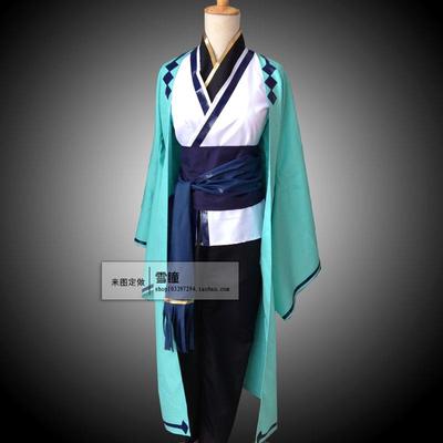 包邮刀剑春秋cos洛天依 言和 乐正凌 龙牙 言声 摩柯 cos服定制