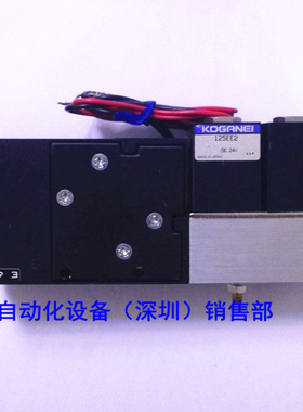 原装KOGASMCNEI 真空发生器 ME25-T3 如假白送