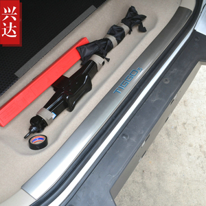 适用于2014-18款奇瑞新瑞虎3不锈钢装饰后杠踏板Tiggo3内置后护板
