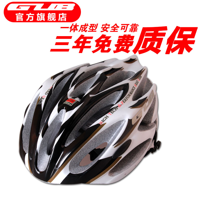 Casque cycliste - Ref 2240330 Image 1